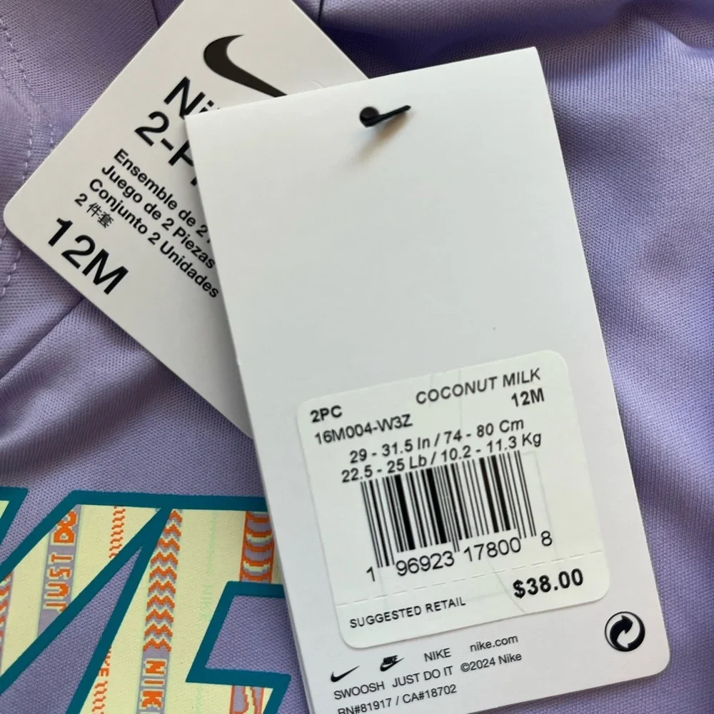Nike Lavender and Teal 2-Piece Dri Fit Shorts Set - Picture 3 of 3